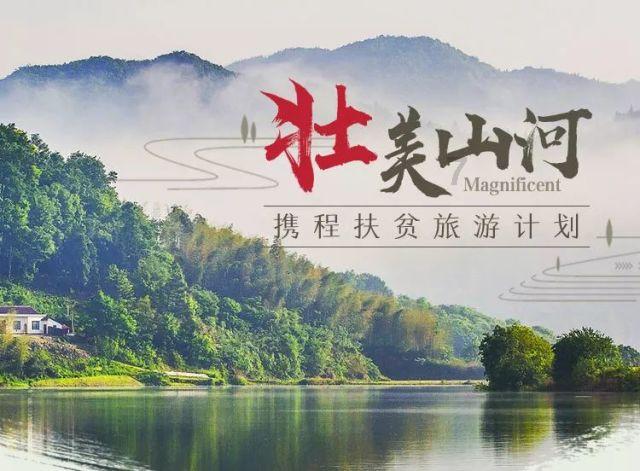 沙漠废墟逃离