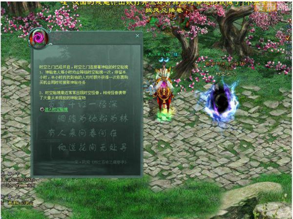 德媒:在去年7月热身赛上,罗伊斯说服桑乔回归多特