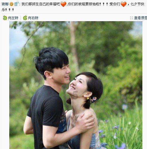 逃离弃城