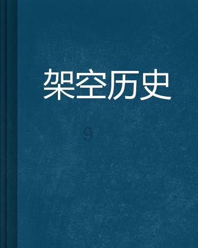 我相信爱情 但也相信爱情会死游戏画面
