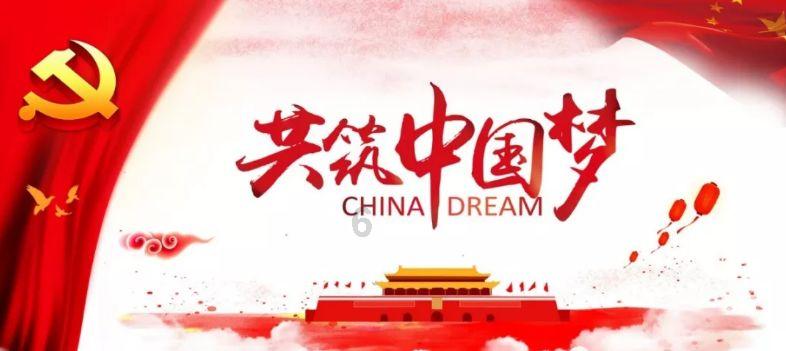 盗贼之海