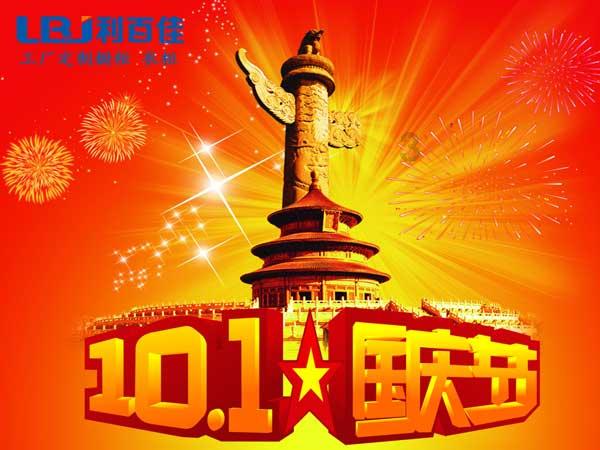 诡秘游戏