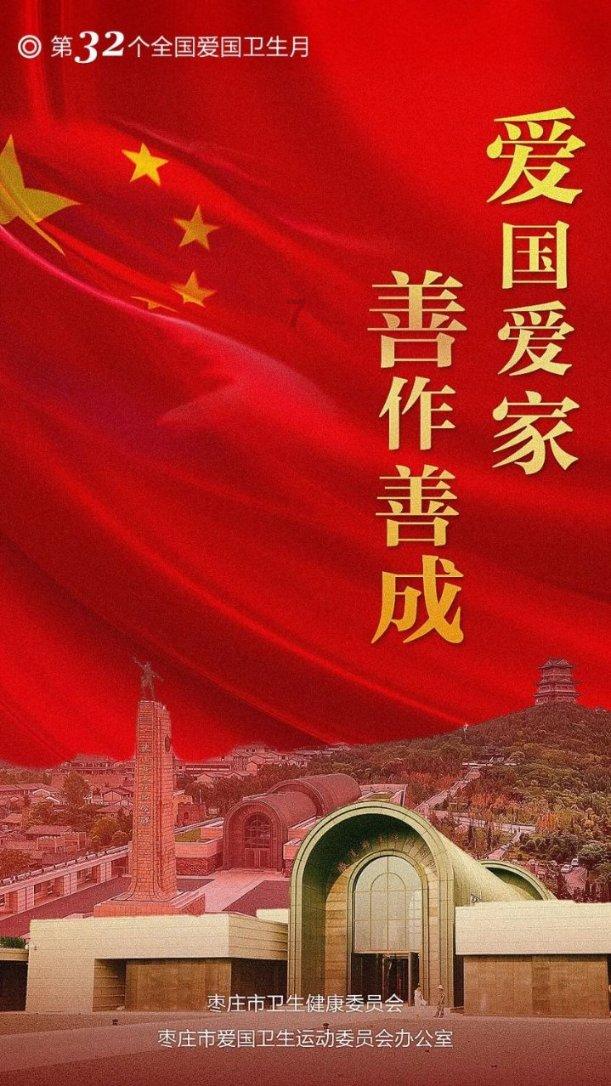 富人家“皆智其子，而疑邻人之父”的原因是什么游戏画面