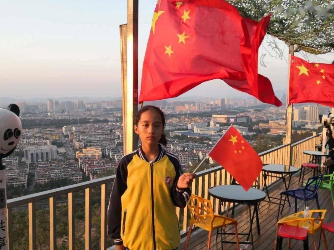 仓鼠学拼音