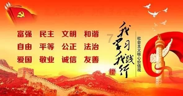 逃出小象森林