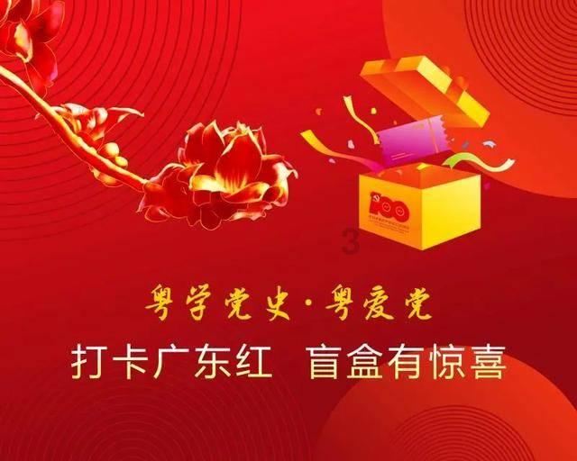 伏见桃山变成伏小桃后,快要消失了