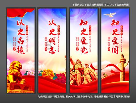 废弃诡异房逃离