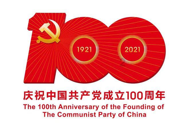 组装机械警暴龙