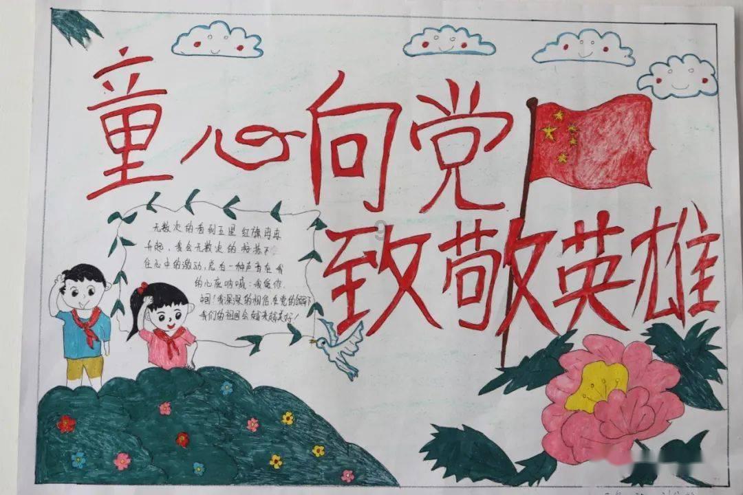 浪漫的雨季