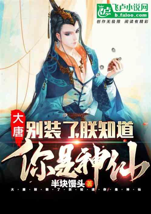 投个篮