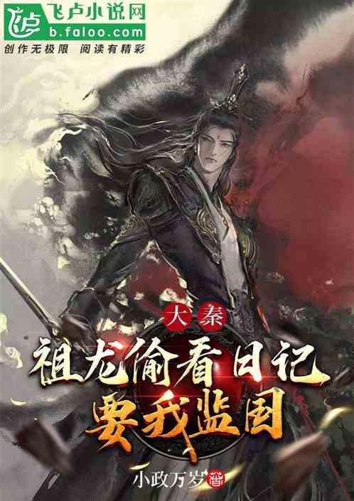轩辕剑5