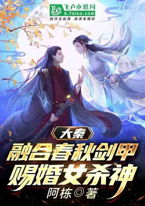 海之号角神秘海怪