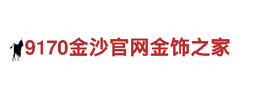 专业游戏广告服务-乐鱼体育电话广告公司
